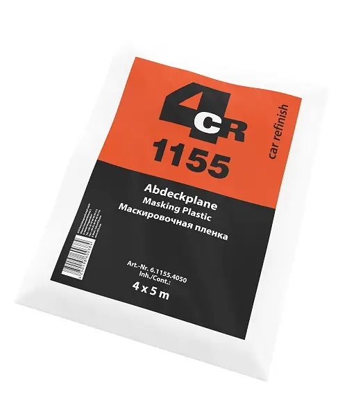 Пленка укрывная 4CR 4х5м