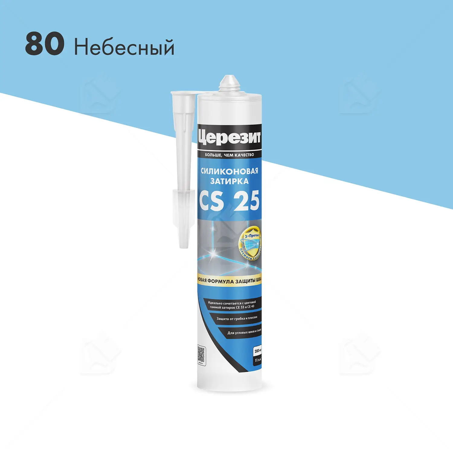 Герметик-затирка силиконовая противогрибковая Церезит CS 25 80 небесная 280 мл