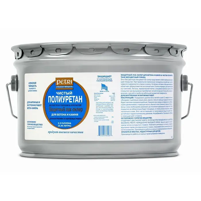 Лак по камню полиуретановый Petri глянцевый 9,5 л.
