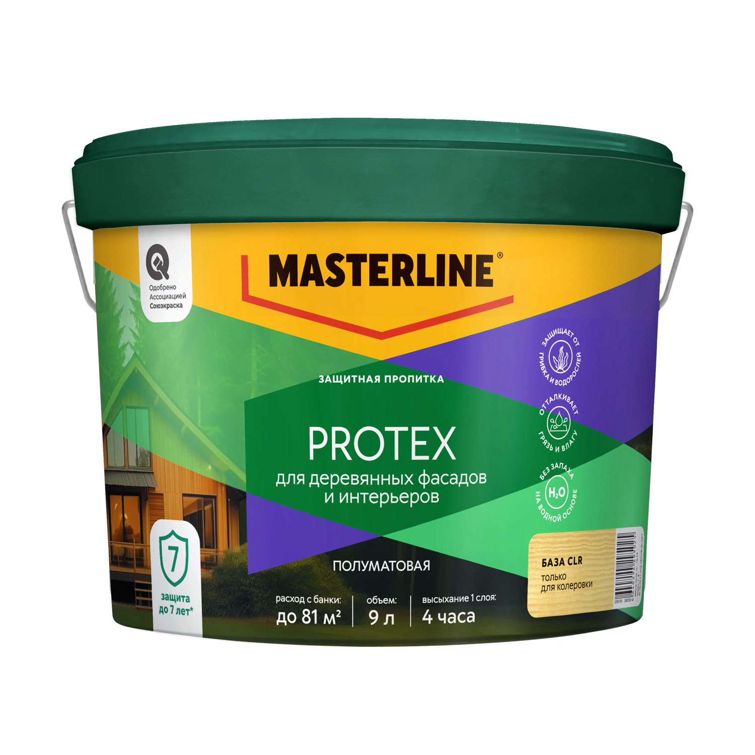 Защитная пропитка Masterline Protex CLR база под колеровку 9л