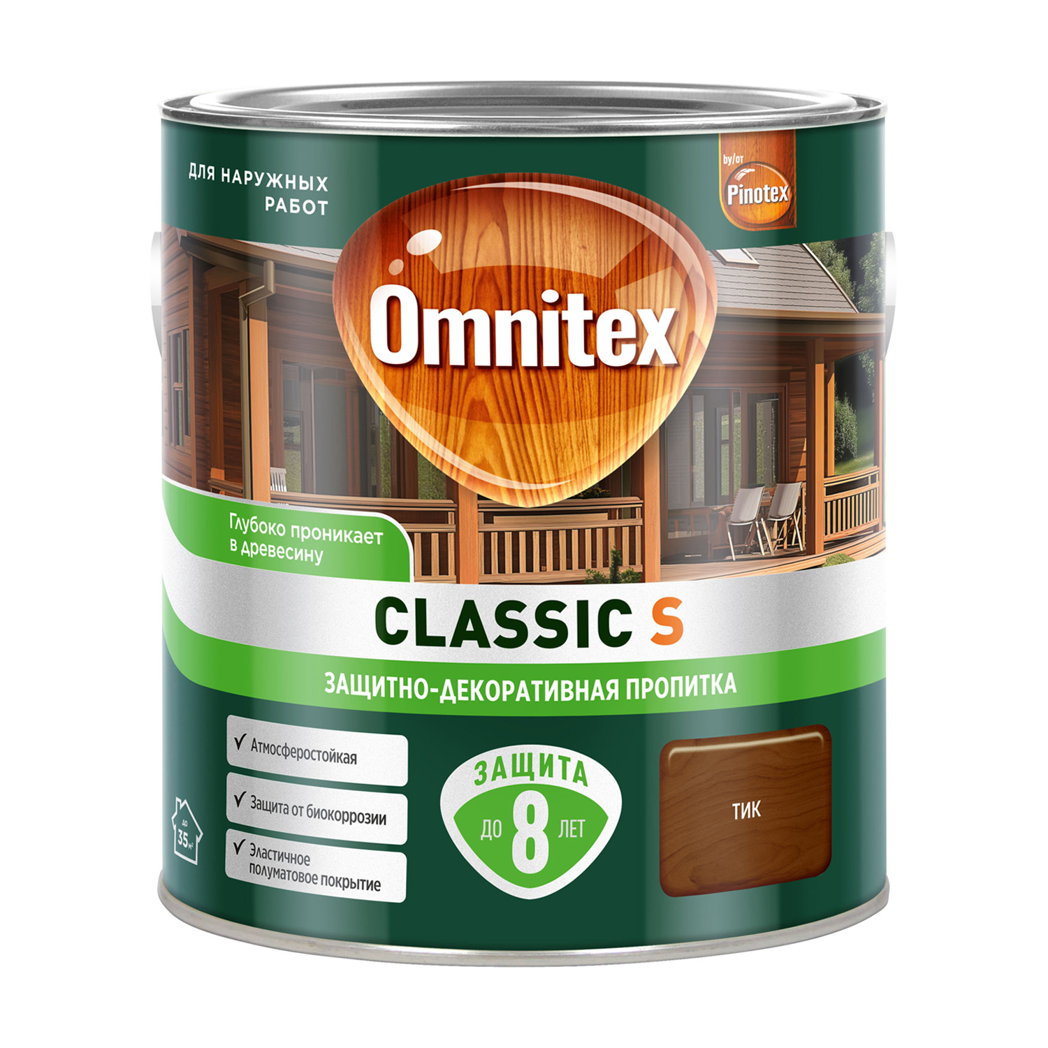 Защитно-декоративная пропитка Omnitex Classic S Тик 2,5л