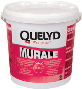 Клей для тяжелых обоев Quelyd Murale 5 кг.