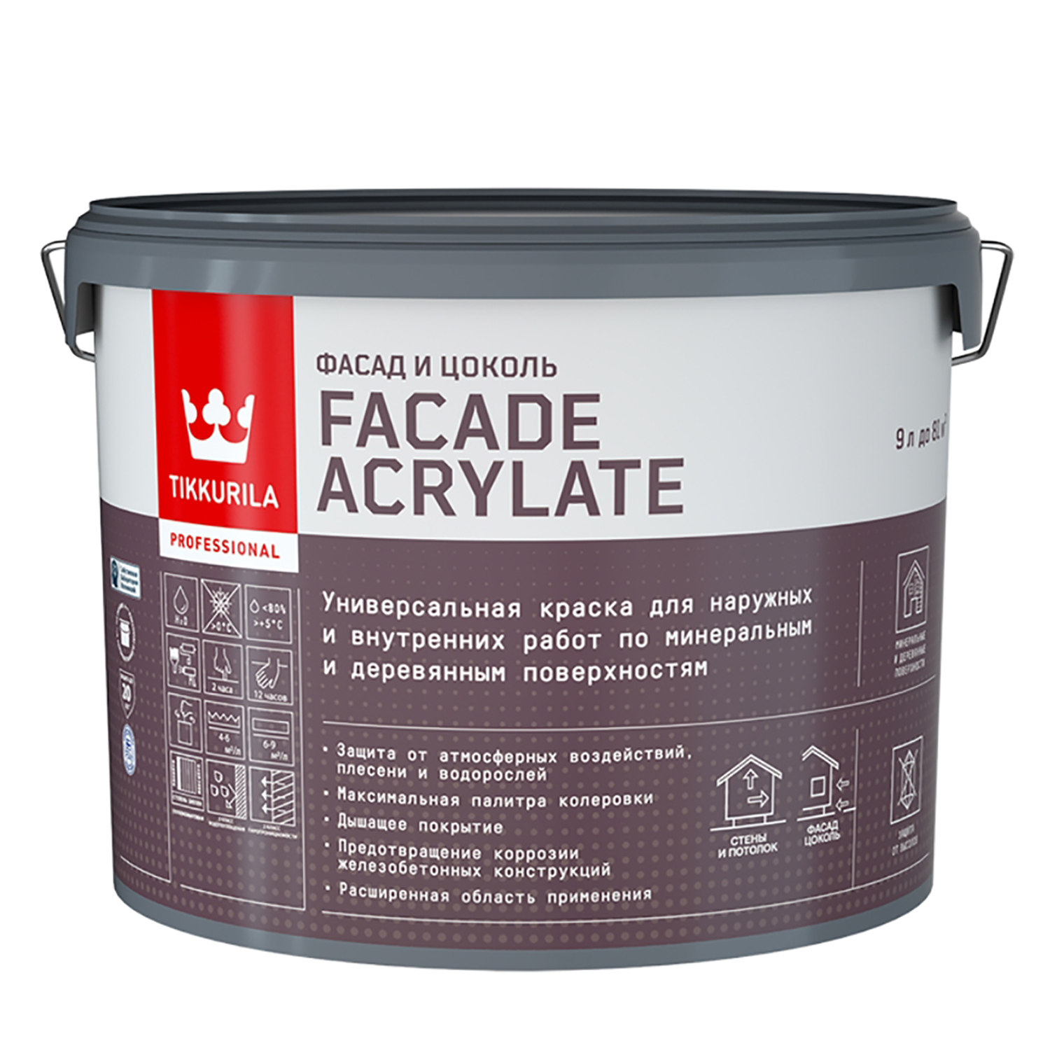Краска фасадная Tikkurila Facade Acrylate C глубокоматовая 9л