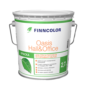 Краска OASIS HALL & OFFICE A гл/мат 2,7л