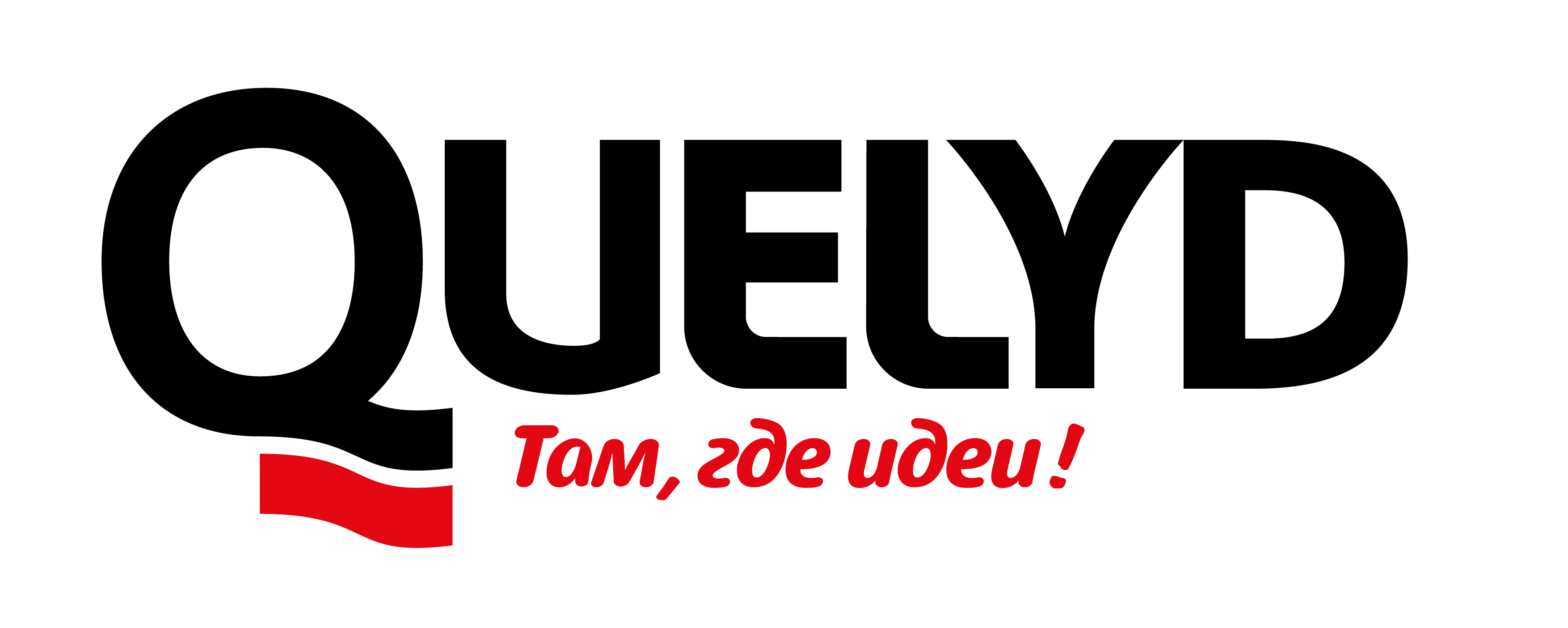 Келид (Quelyd)