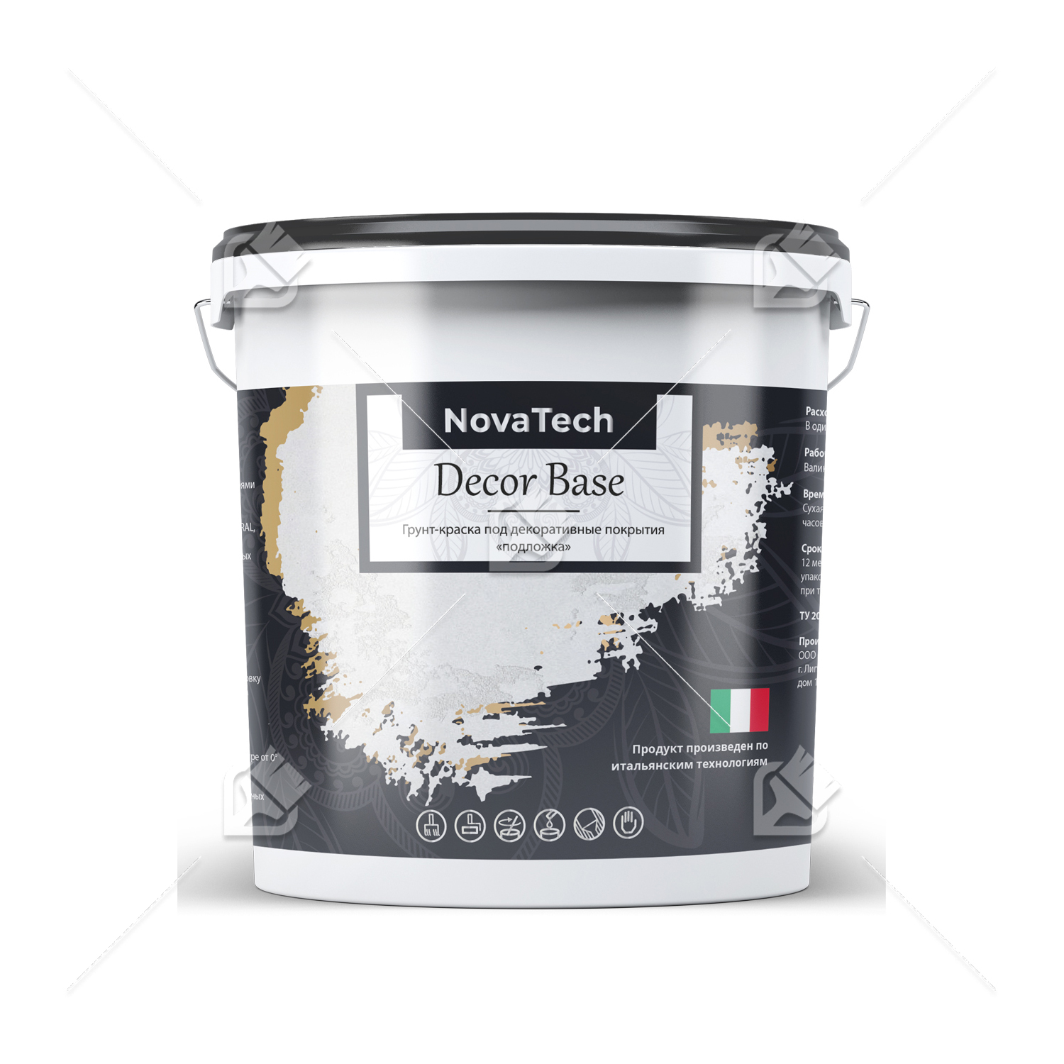 Грунт под покрытие декоративное NovaTech Décor Base 3 кг