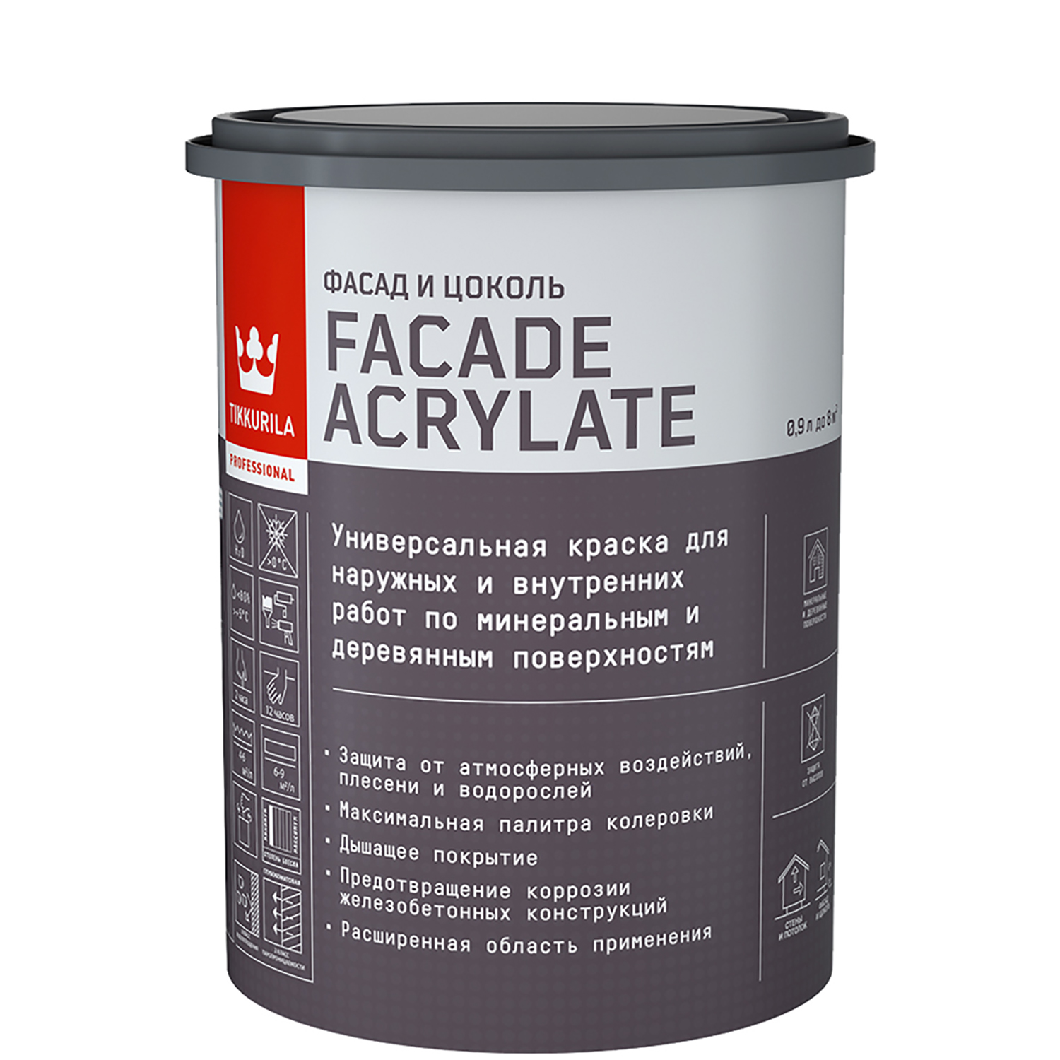 Краска фасадная Tikkurila Facade Acrylate A глубокоматовая 0,9л