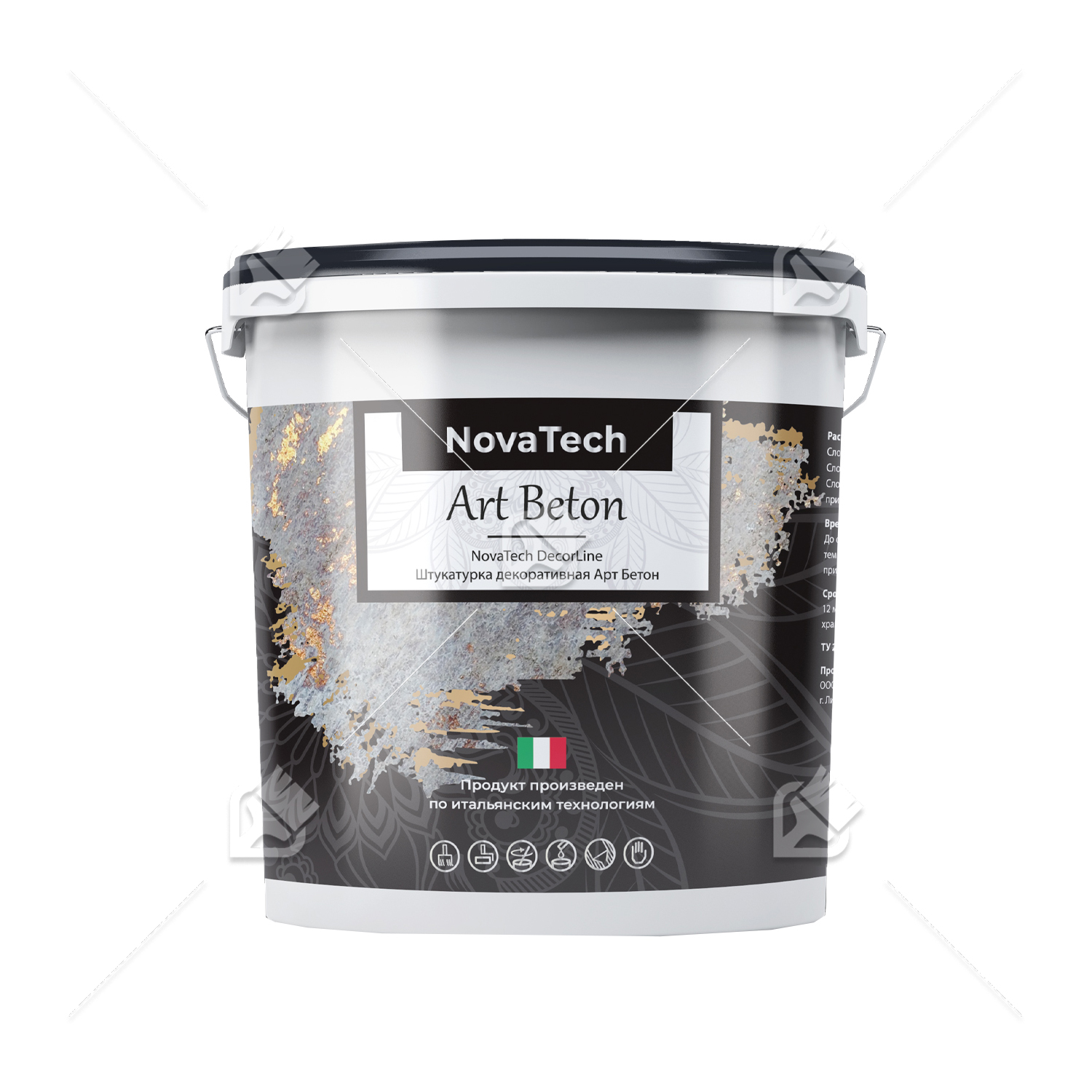 Покрытие декоративное NovaTech Art Beton 16 кг