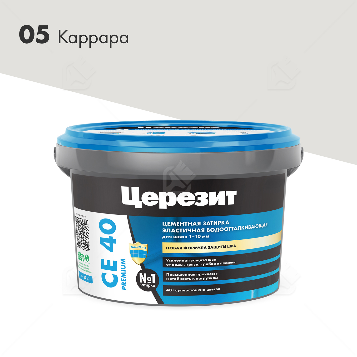 Затирка для швов до 10 мм водоотталкивающая Церезит СЕ 40 Аквастатик 05 каррара 2 кг