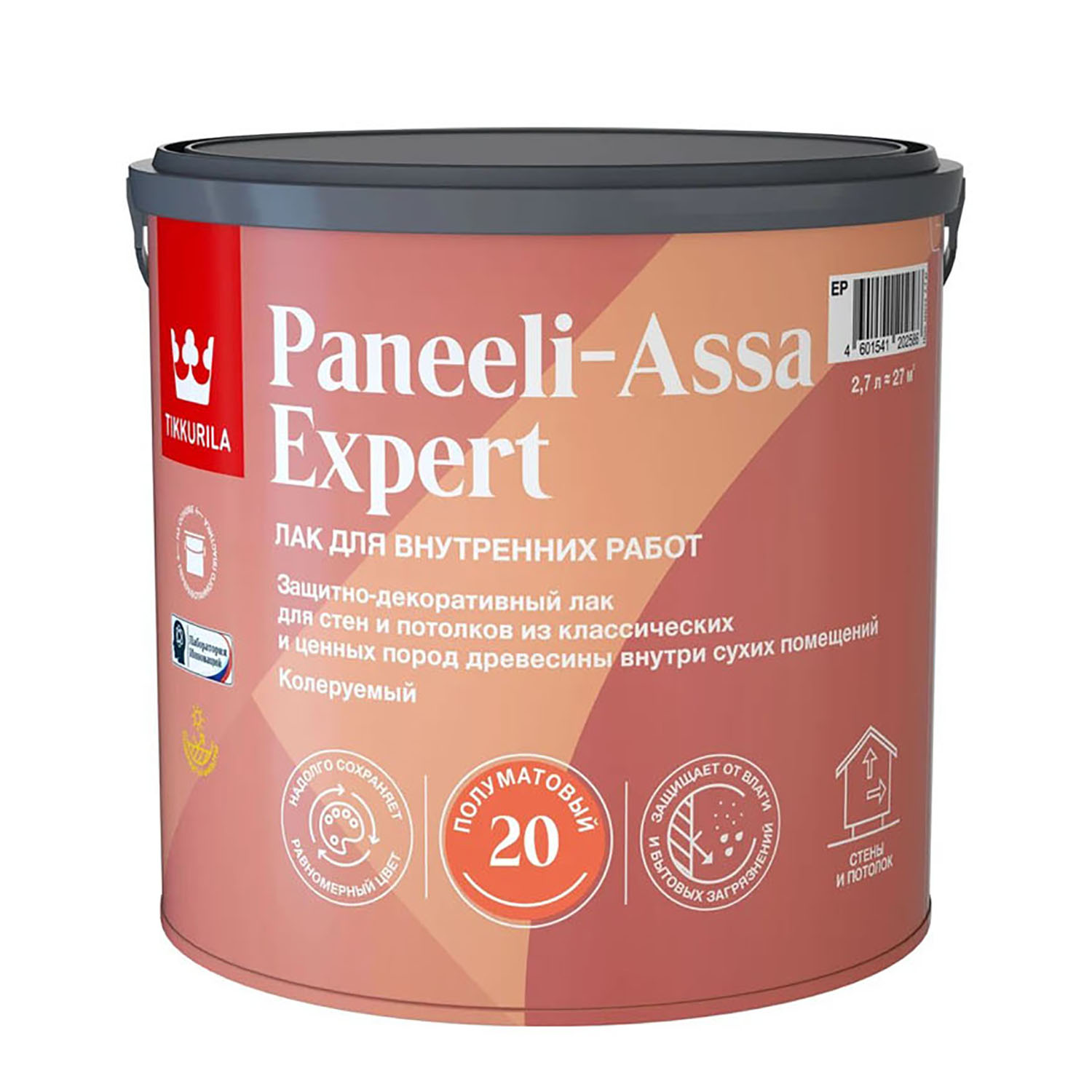 Лак интерьерный Tikkurila PANEELI-ASSA EXPERT EP полуматовый 2,7л