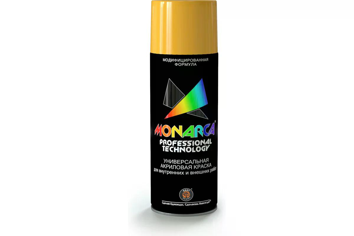 Краска универсальная аэрозольная акриловая Eastbrand Monarca RAL 1003 сигнально-желтая 520 мл.
