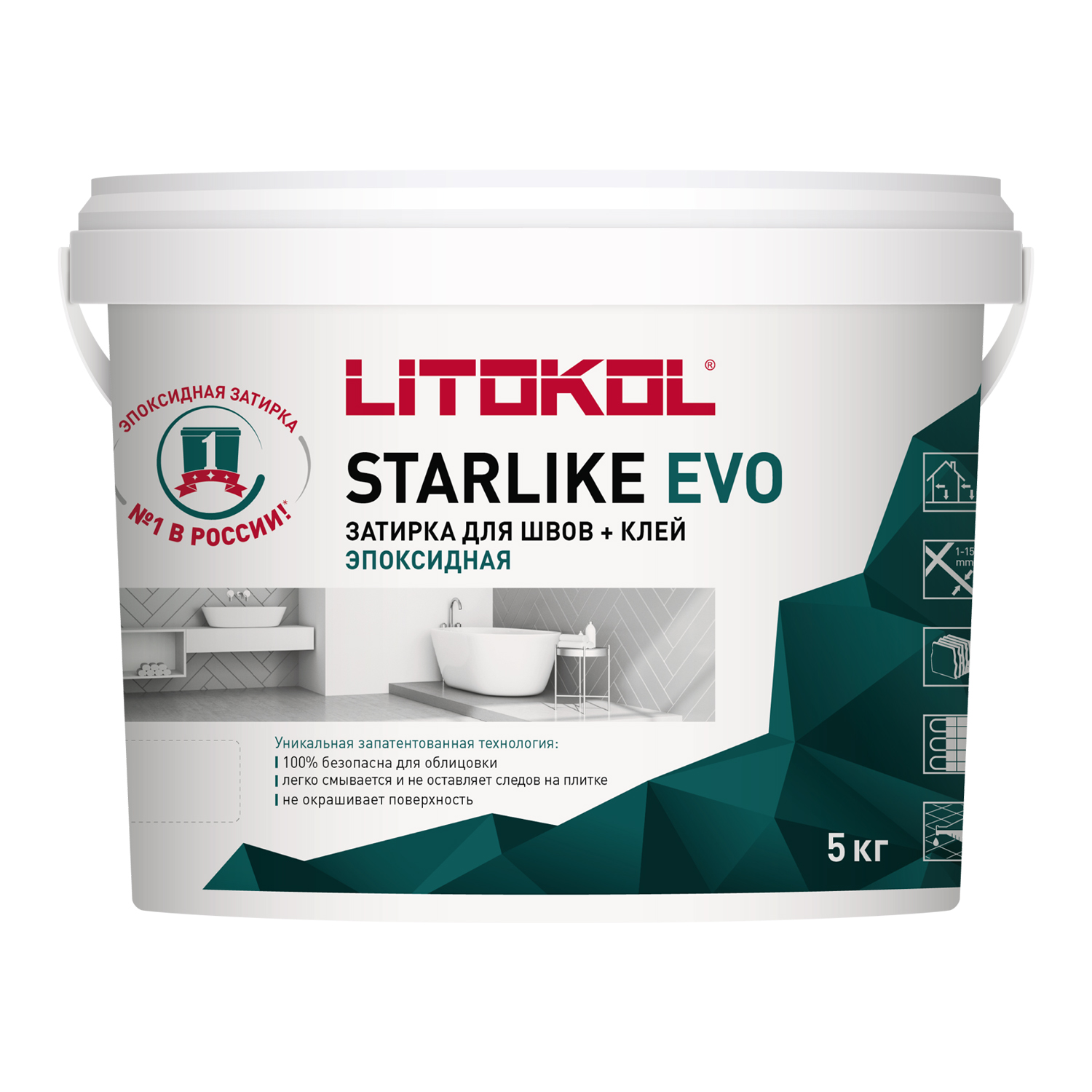 Затирка эпоксидная Litokol Starlike Evo S.205 травертино 5 кг.