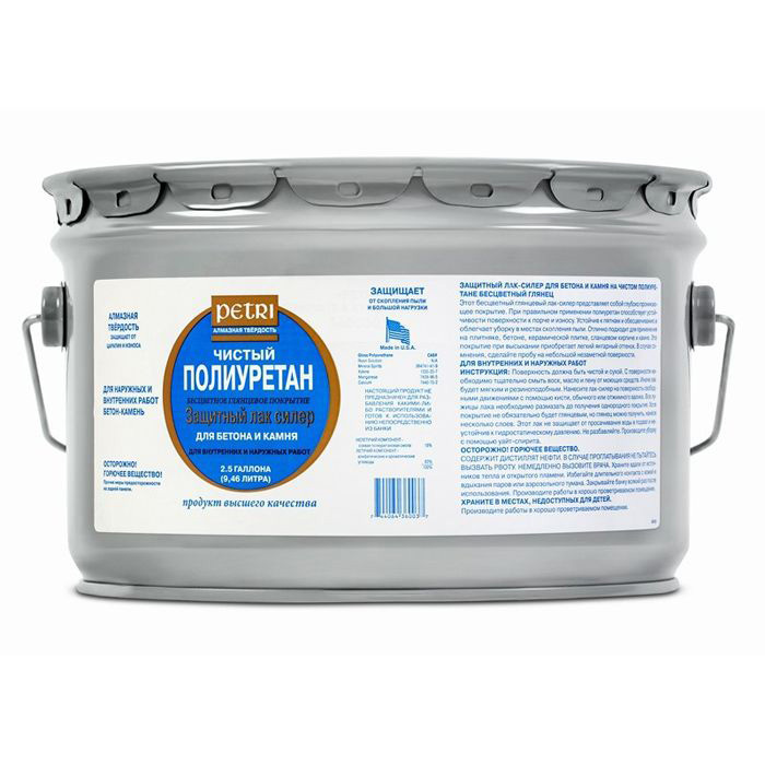 Лак по камню полиуретановый Petri глянцевый 9,5 л.