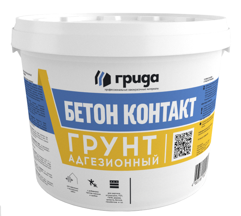 Грунт адгезионный Бетон-Контакт 5 кг Грида