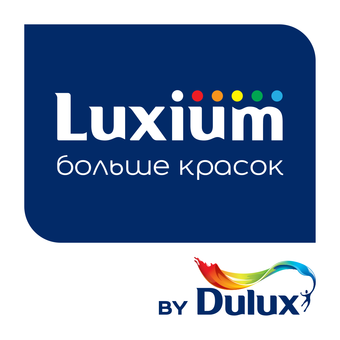 Dulux