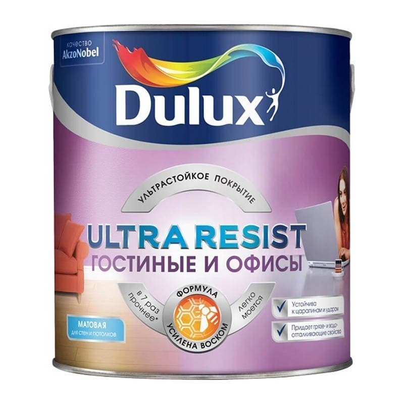 Краска для стен и потолков латексная Dulux Ultra Resist Для Гостиной и Офиса матовая база BW 2,5 л.