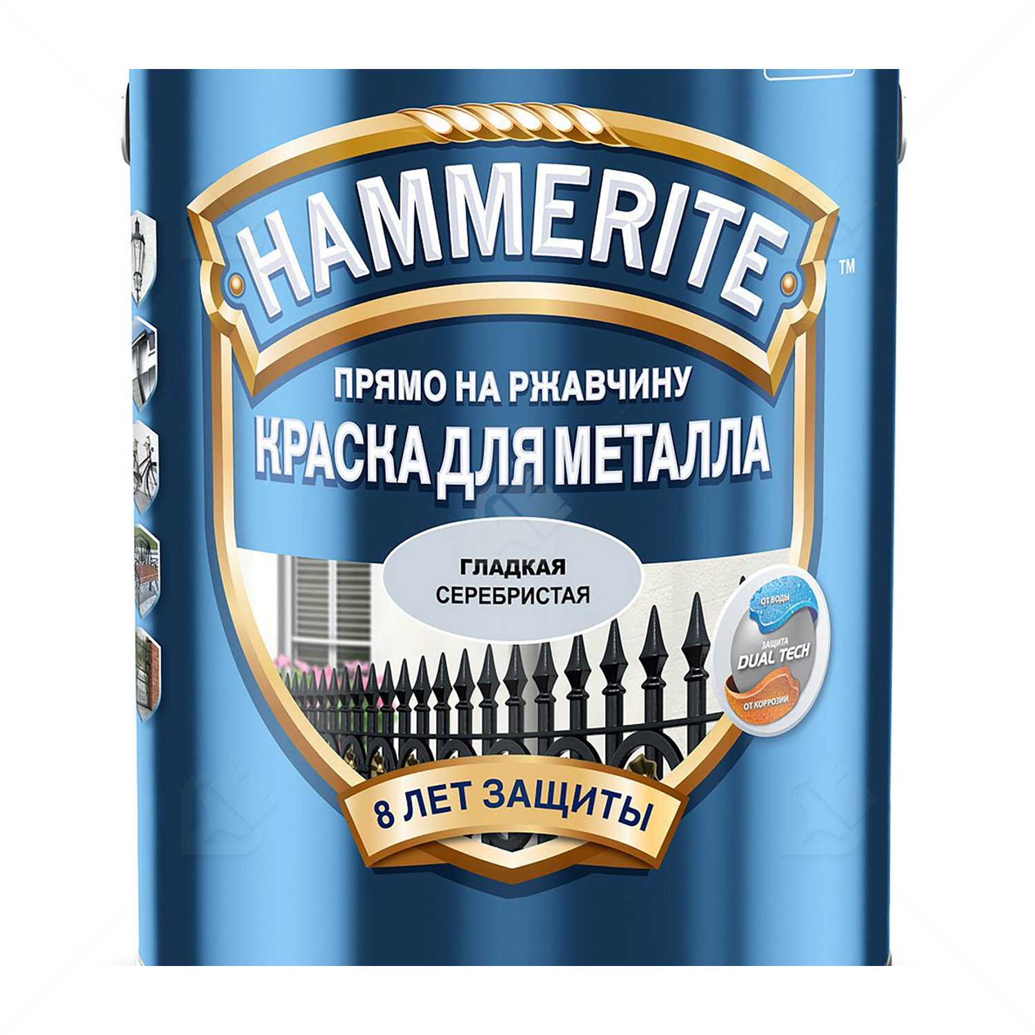 Краска для металлических поверхностей алкидная Hammerite гладкая серебро 0,75 л