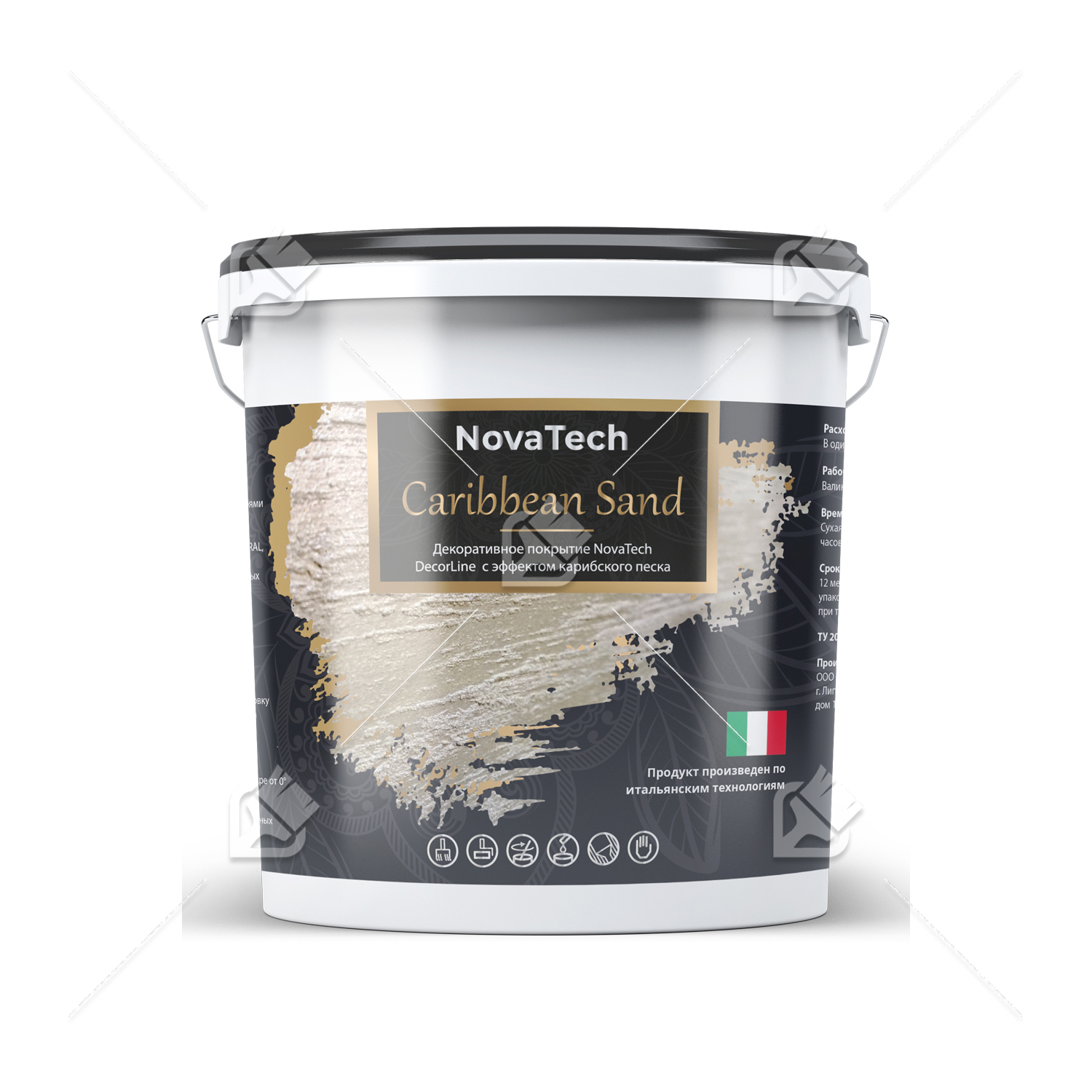 Краска декоративная NovaTech Caribbean Sand с эффектом перламутровых песчаных вихрей 1 л