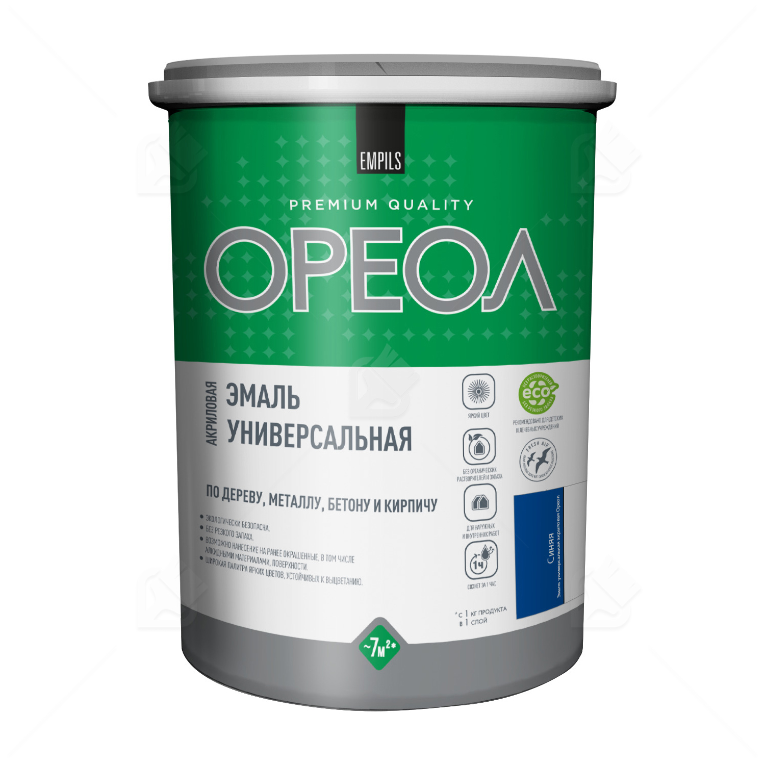 Эмаль универсальная акриловая Ореол глянцевая синяя 2,5 кг