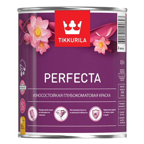 Краска интерьерная HARMONY PERFECTA A глубокоматовая 2,7л