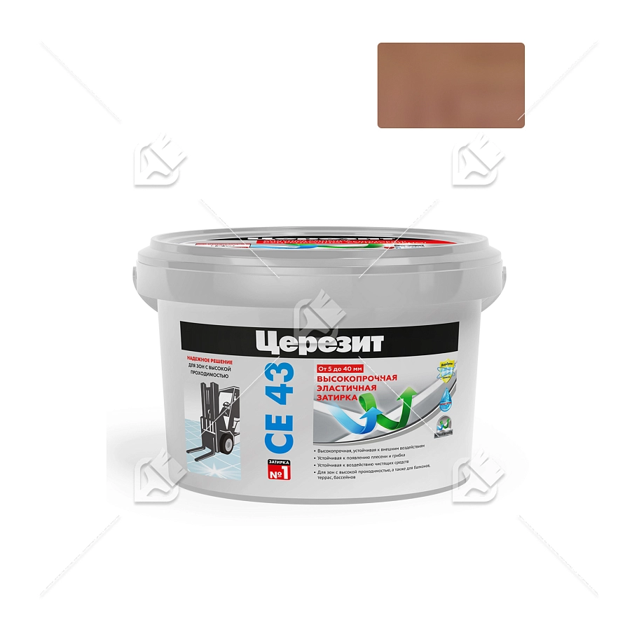 Затирка для широких швов от 5 до 40 мм Церезит CE 43 Super Strong кирпичная 2 кг