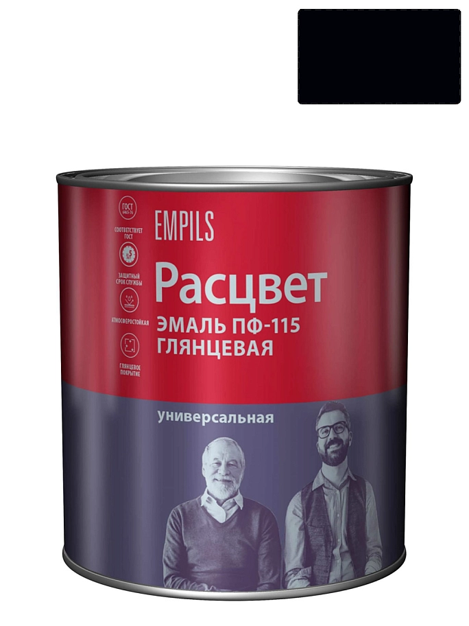 Эмаль ПФ-115 универсальная алкидная Расцвет глянцевая черная 2,7 кг.