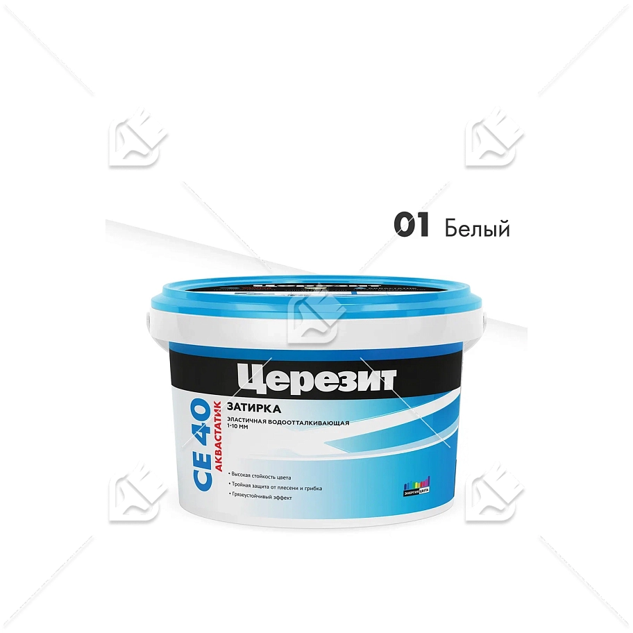 Затирка для швов до 10 мм водоотталкивающая Церезит СЕ 40 Аквасатик 01 белая 2 кг