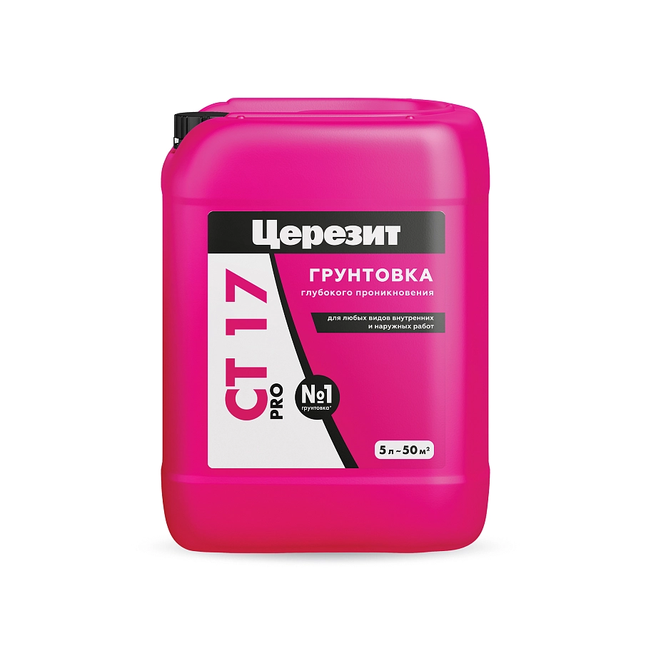 Грунт для внутренних и наружных работ глубокого проникновения Церезит СТ 17 Pro 5 л.