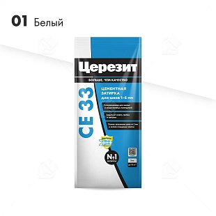Затирка для узких швов до 6 мм Церезит СЕ 33 Comfort 01 белая 2 кг