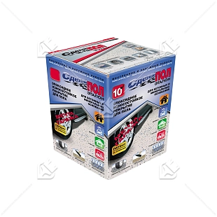 Состав для пола эпоксидный двухкомпонентный Сделай Пол Эталон серый 20 кв.м.