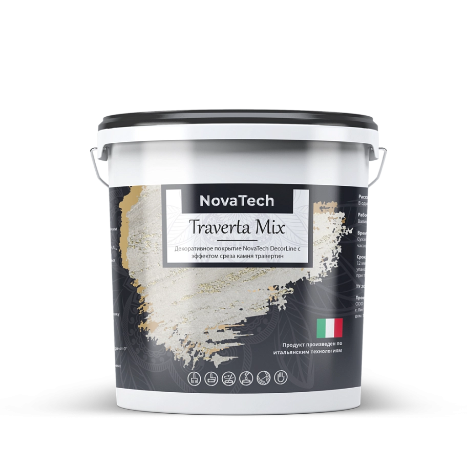 Штукатурка декоративная NovaTech Traverta Mix эффект камня травертина 8 кг