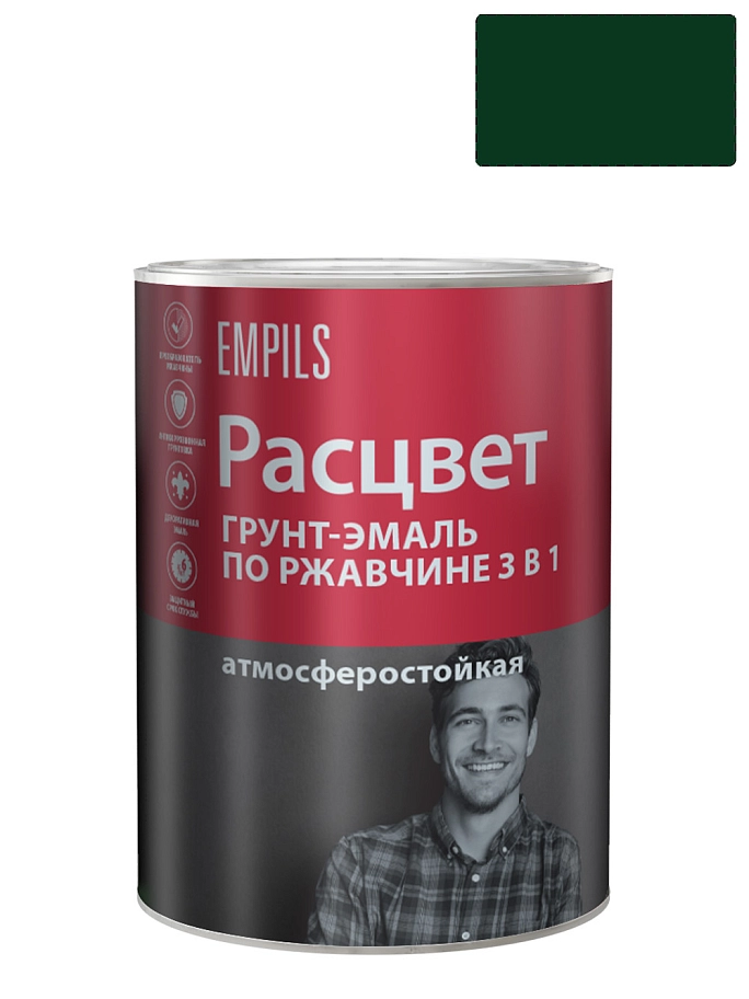 Грунт-эмаль на ржавчину 3 в 1 алкидная Расцвет глянцевая тёмно-зелёная 0,9 кг