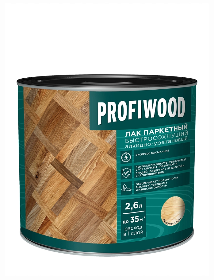 Лак паркетный Profiwood быстросохнущий алкидно-уретановый полуматовый 2,6 л