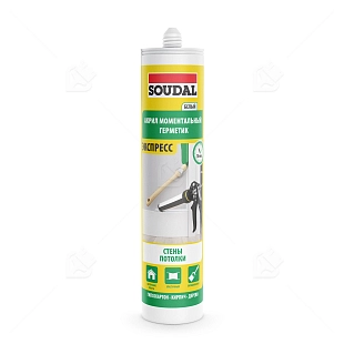 Герметик акриловый Soudal Моментальный белый 280 мл
