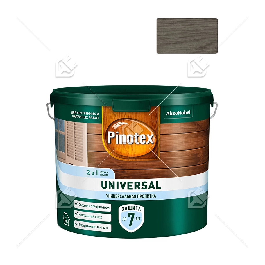 Pinotex Universal 2 в 1 универсальная пропитка для древесины Скандинавский серый 2,5 л