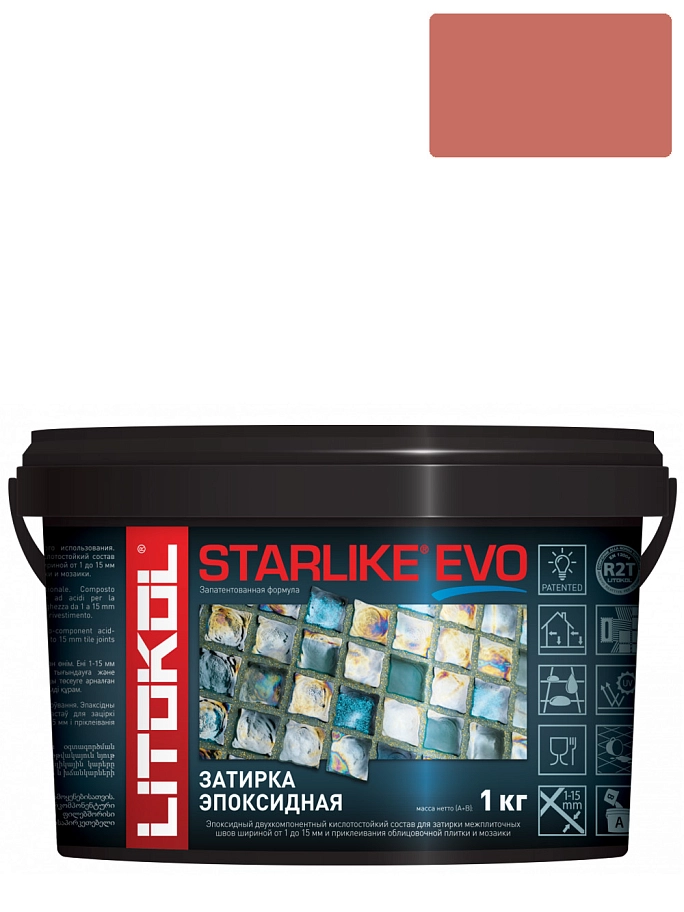 Затирка эпоксидная Litokol Starlike Evo S.580 кирпичный 1 кг.