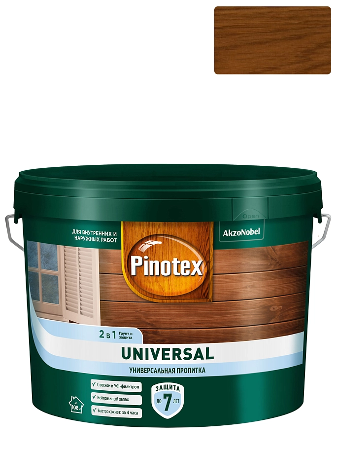 Pinotex Universal 2 в 1 универсальная пропитка для древесины Индонезийский тик 9 л