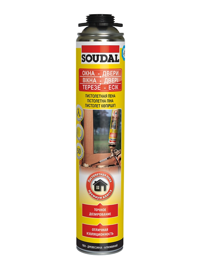 Пена професcиональная Soudal Yellow 750 мл.