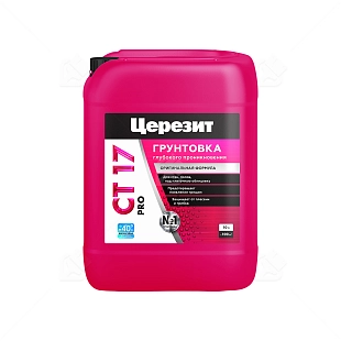 Грунт для внутренних и наружных работ глубокого проникновения Церезит СТ 17 Pro морозостойкий 10 л.
