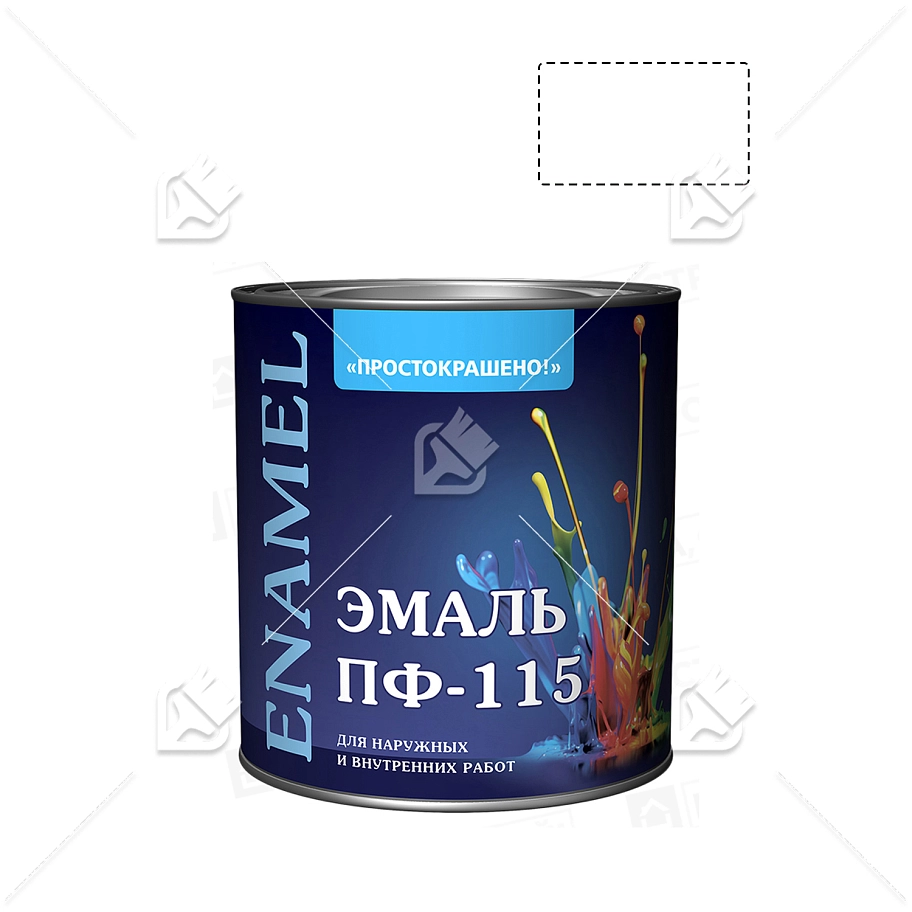 Эмаль ПФ-115 универсальная алкидная Простокрашено белая 2,7 кг.