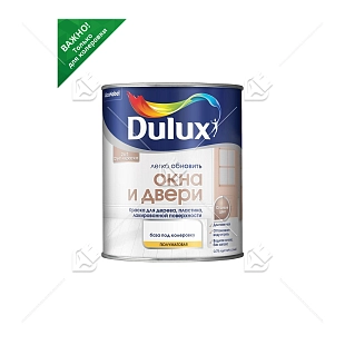 Краска для дерева и пластика водно-дисперсионная Dulux Окна и двери полуматовая база BС 0,75 л.