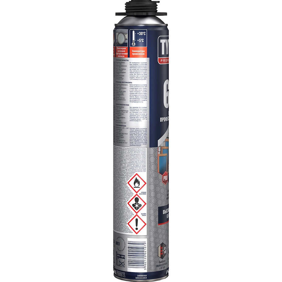 Пена профессиональная Tytan Professional 65 750 мл