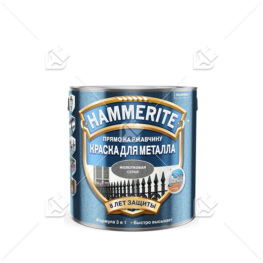 Краска для металлических поверхностей алкидная Hammerite молотковая RAL 7042 серая 2 л