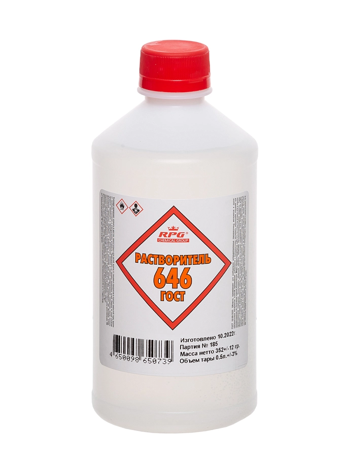 Растворитель 646 RPG ГОСТ 0,5 л.