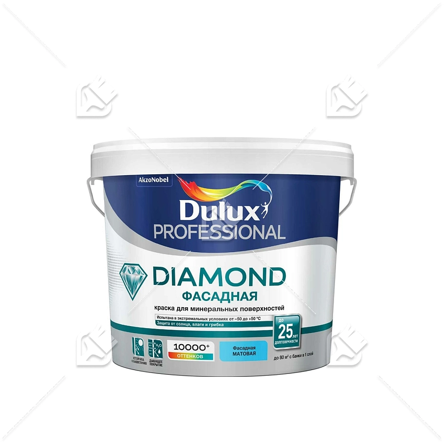 Краска фасадная для минеральных и деревянных поверхностей Dulux Professional Diamond гладкая мат база BW 5 л