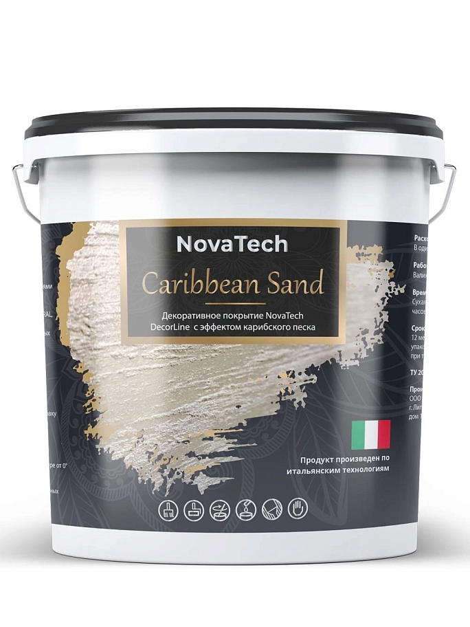 Краска декоративная NovaTech Caribbean Sand с эффектом перламутровых песчаных вихрей 1 л