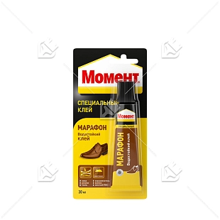 Клей для обуви Момент Марафон 30 мл. блистер