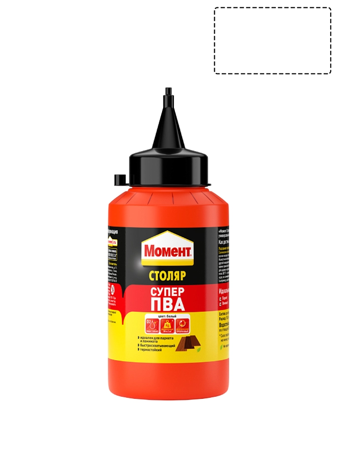 Клей столярный Момент Столяр Супер ПВА 250 г.
