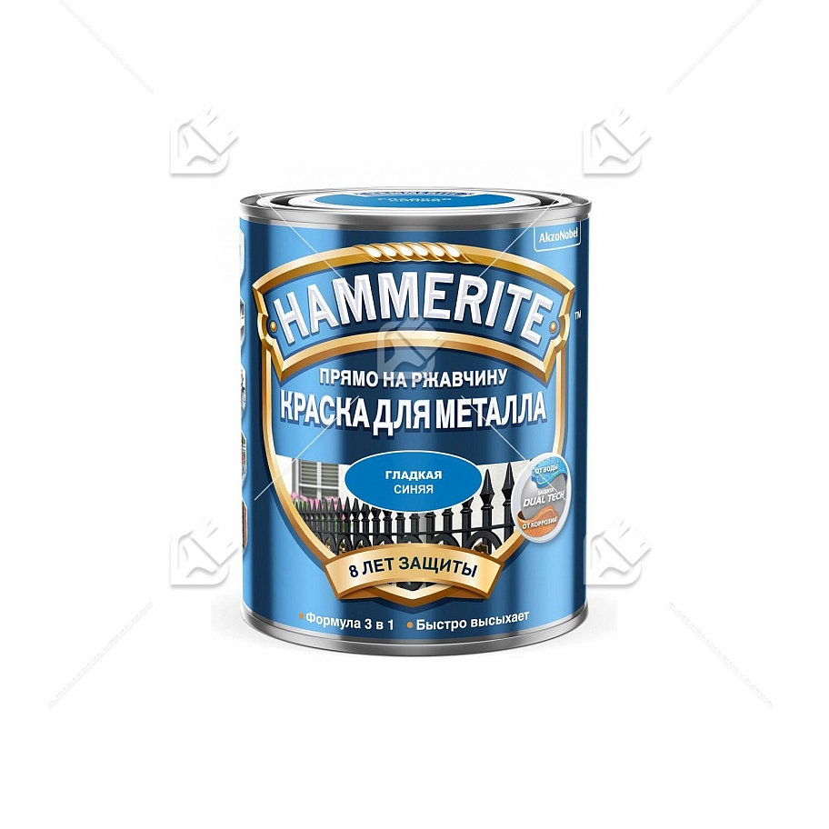 Краска для металлических поверхностей алкидная Hammerite гладкая синяя 0,75 л