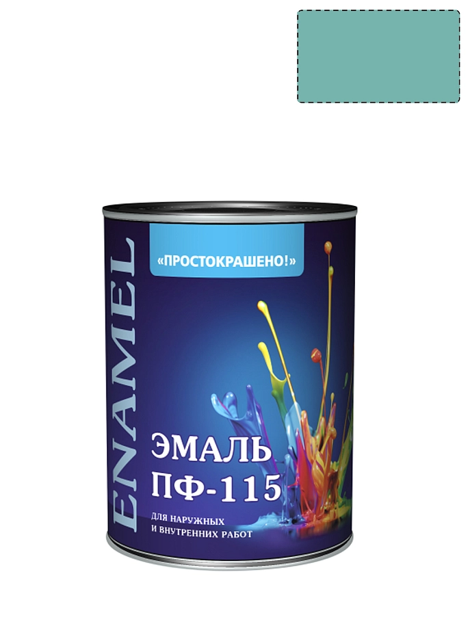 Эмаль ПФ-115 универсальная алкидная Простокрашено бирюзовая 1,8 кг
